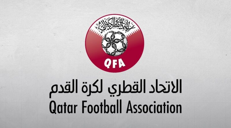 الاتحاد القطري