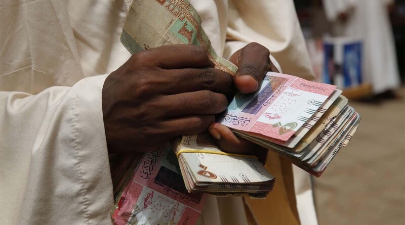 الاقتصاد السوداني 1