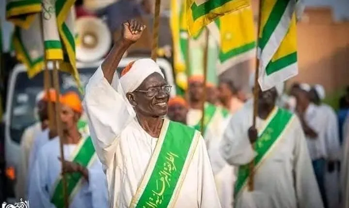 الامين