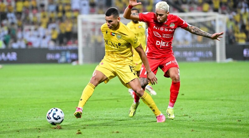 الوصل وشباب الاهلي