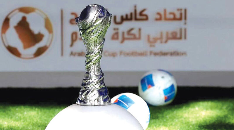 خليجي ٢٧