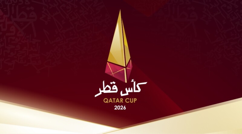 كاس قطر