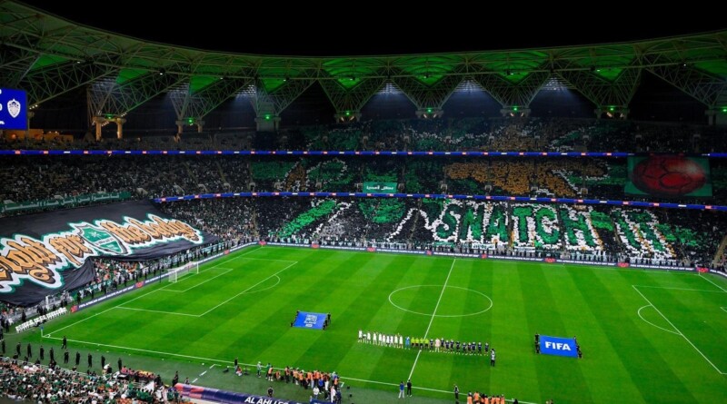 ملاعب سعودية